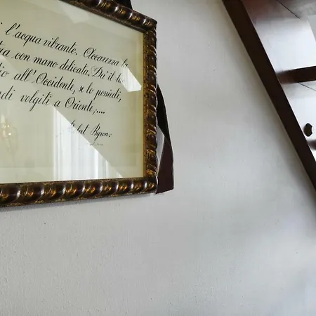 Giudecca Art *